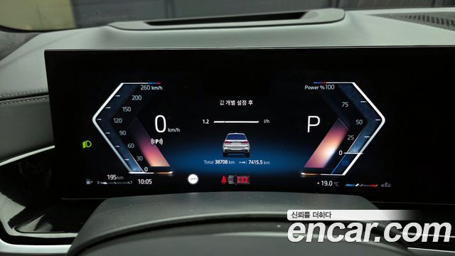 BMW X7 (G07) xDrive 40d M Sport 6STR 2024 — фото 8