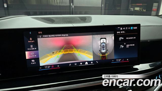 BMW X7 (G07) xDrive 40d M Sport 6STR 2024 — фото 15
