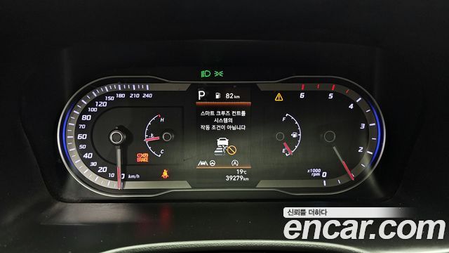 Hyundai Tucson (NX4) Diesel 2.0 4WD Modern 2023 — фото 8