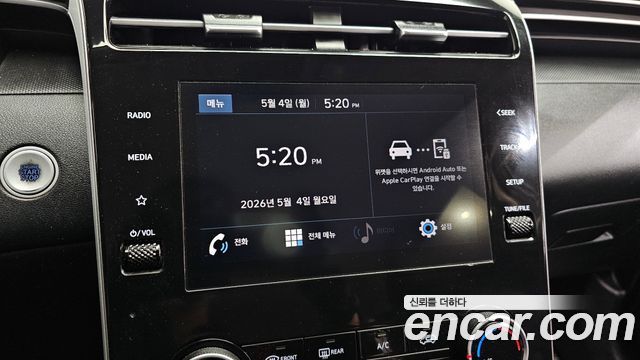 Hyundai Tucson (NX4) Diesel 2.0 4WD Modern 2023 — фото 14