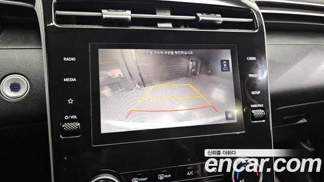 Hyundai Tucson (NX4) Diesel 2.0 4WD Modern 2023 — фото 15