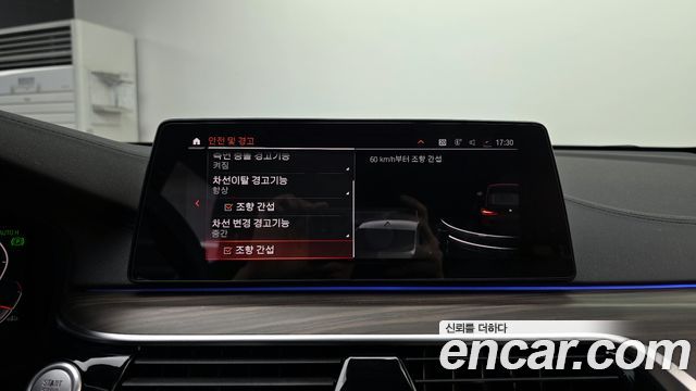 BMW 6 Series GT (G32) 620d M Sport 2020 — фото 16