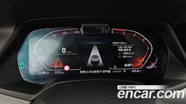 BMW X6 (G06) xDrive30d M Sport 2020 — фото 8