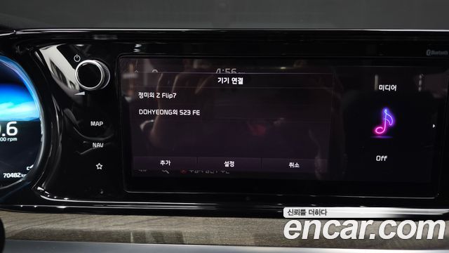 Kia K5 (III) 2.0 Noblesse 2022 — фото 30