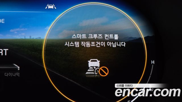 Kia K5 (III) 2.0 Noblesse 2022 — фото 31
