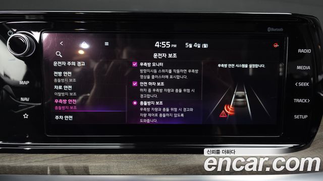 Kia K5 (III) 2.0 Noblesse 2022 — фото 33