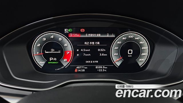 Audi Q5 (FY) 45 TFSI Quattro Sportback 2021 — фото 8