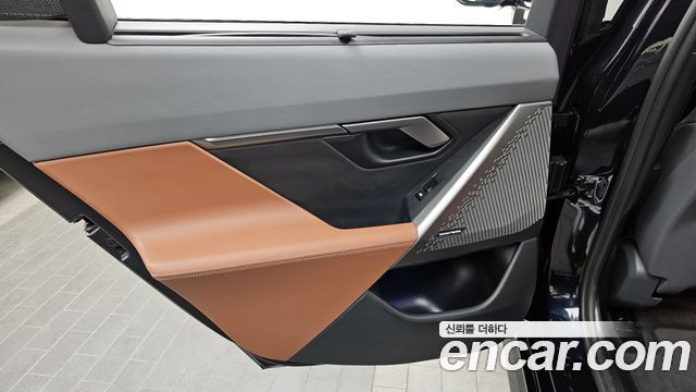 BMW 5 Series (G60) 530i xDrive M Sport 2024 — фото 25