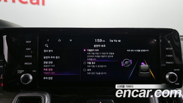 Kia Sorento (IV) Diesel 2.2 2WD Trendy 2022 — фото 16