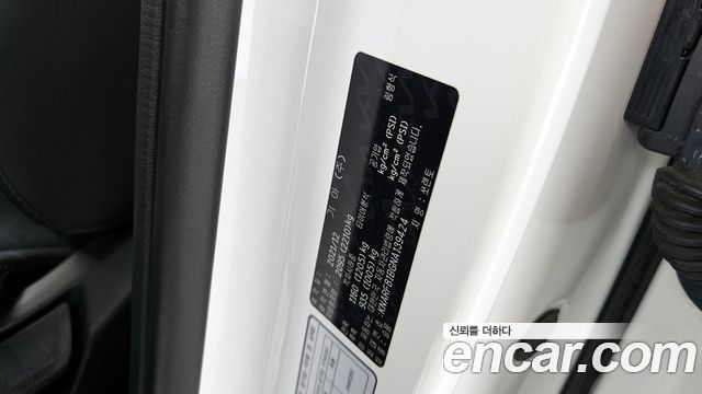 Kia Sorento (IV) Diesel 2.2 2WD Trendy 2022 — фото 26