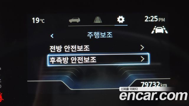 KG Mobility (SsangYong) Torres Gasoline 1.5 2WD T7 2024 — фото 16