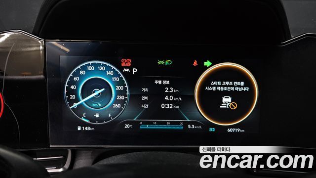 Hyundai Avante (CN7) 1.6 Turbo N Line Inspiration 2023 — фото 8