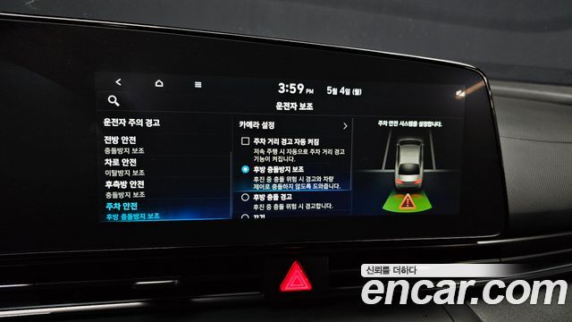 Hyundai Avante (CN7) 1.6 Turbo N Line Inspiration 2023 — фото 16