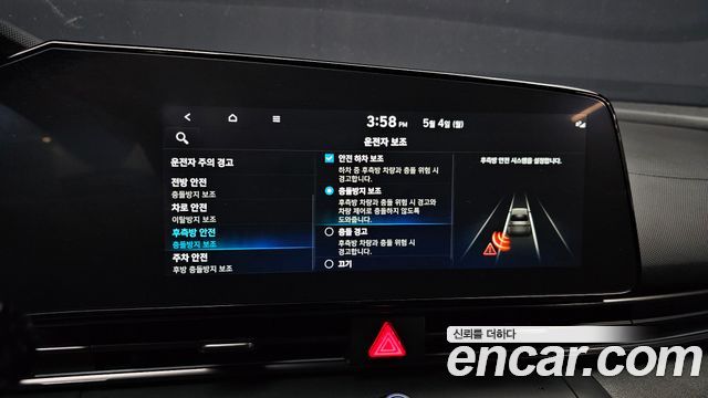 Hyundai Avante (CN7) 1.6 Turbo N Line Inspiration 2023 — фото 17