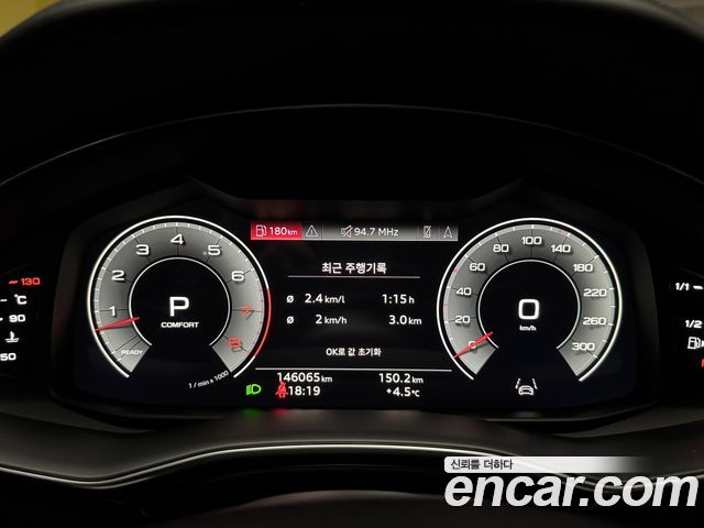 Audi Q7 (4M) 55 TFSI Quattro Premium 2021 — фото 8