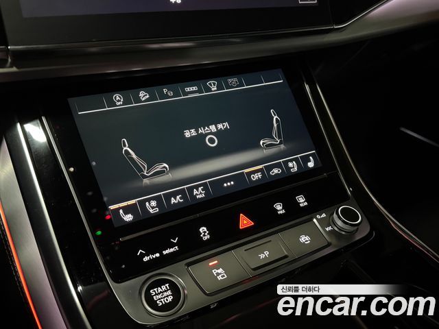Audi Q7 (4M) 55 TFSI Quattro Premium 2021 — фото 21