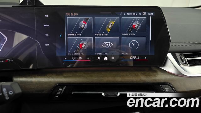 BMW 2 Series Active Tourer (U06) 220i Luxury 2024 — фото 13