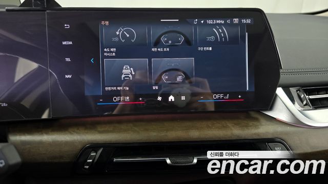 BMW 2 Series Active Tourer (U06) 220i Luxury 2024 — фото 19