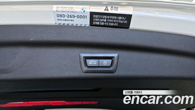 BMW 2 Series Active Tourer (U06) 220i Luxury 2024 — фото 33