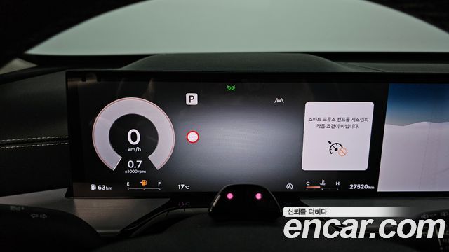 Genesis GV80 2.5T Gasoline AWD 2024 — фото 8
