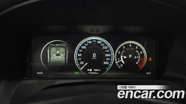Jaguar XF (X260) 25t Prestige 2016 — фото 8
