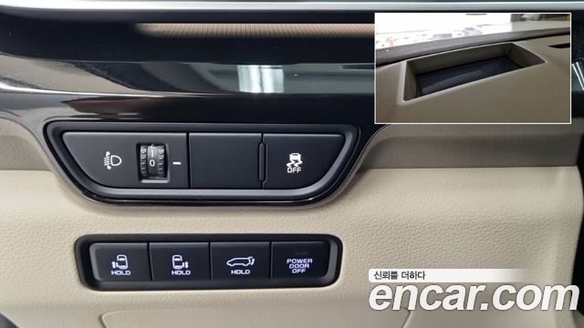 Kia Carnival (IV) Gasoline 9-Seater Hi Limousine Signature 2024 — фото 18
