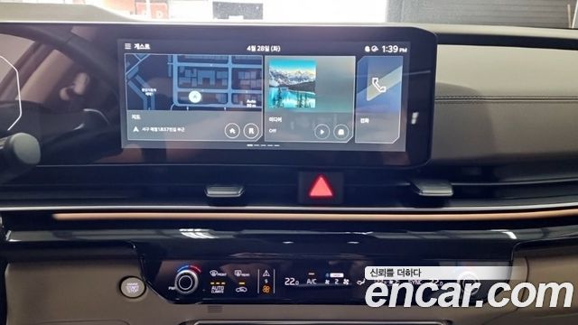 Kia Carnival (IV) Gasoline 9-Seater Hi Limousine Signature 2024 — фото 21