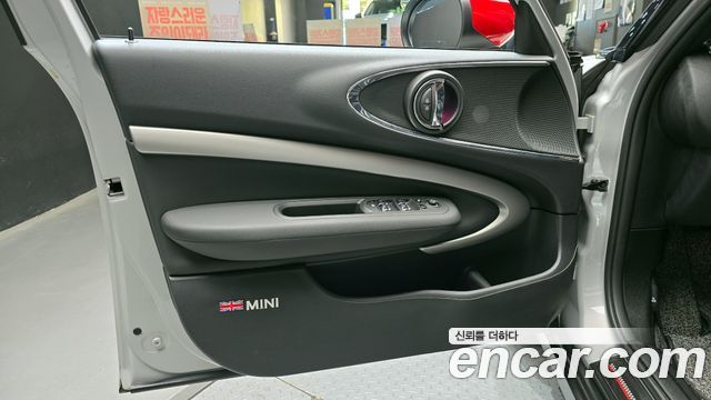 MINI Cooper S Clubman JCW 2nd Gen 2023 — фото 24