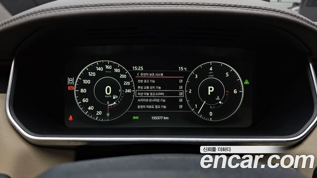 Land Rover Range Rover Sport (II) 3.0 SDV6 HSE Dynamic 2017 — фото 8