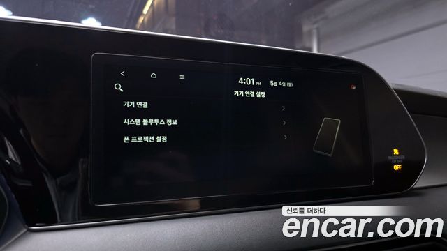 Hyundai Palisade Gasoline 3.8 2WD Exclusive 2021 — фото 15