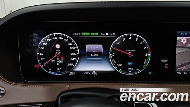 Mercedes-Benz S-Class (W222) S560eL 2020 — фото 8