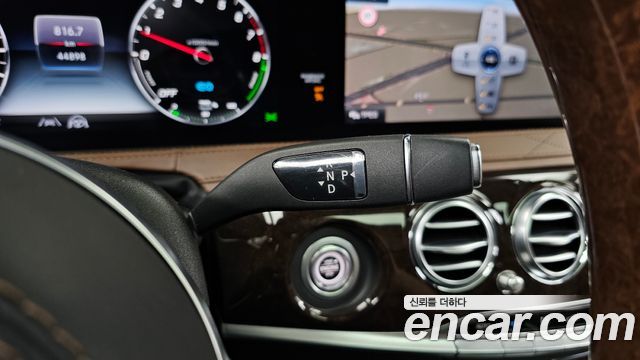 Mercedes-Benz S-Class (W222) S560eL 2020 — фото 9