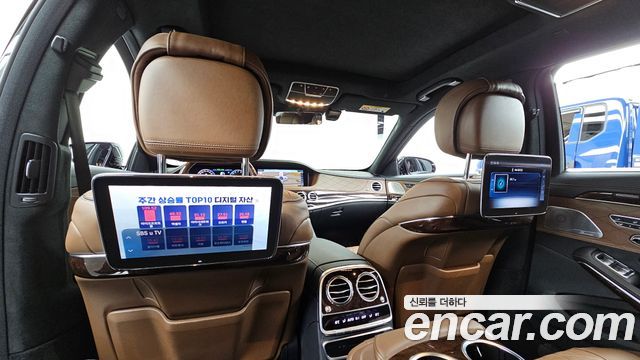 Mercedes-Benz S-Class (W222) S560eL 2020 — фото 19