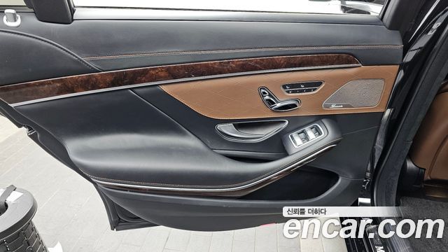 Mercedes-Benz S-Class (W222) S560eL 2020 — фото 25