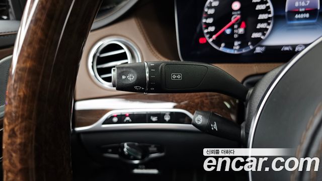 Mercedes-Benz S-Class (W222) S560eL 2020 — фото 30