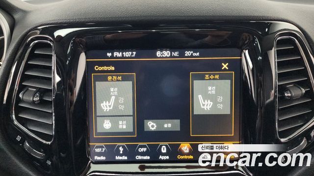 Jeep Compass (II) 2.4 Limitied AWD 2019 — фото 38