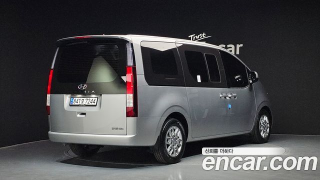 Hyundai Staria L3.5 Cargo 5-Seater Modern 2022 — фото 2