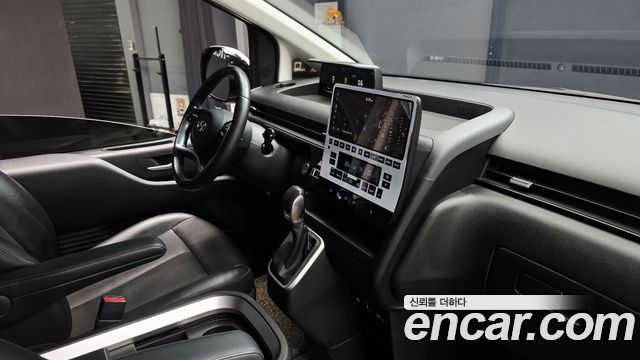 Hyundai Staria L3.5 Cargo 5-Seater Modern 2022 — фото 26