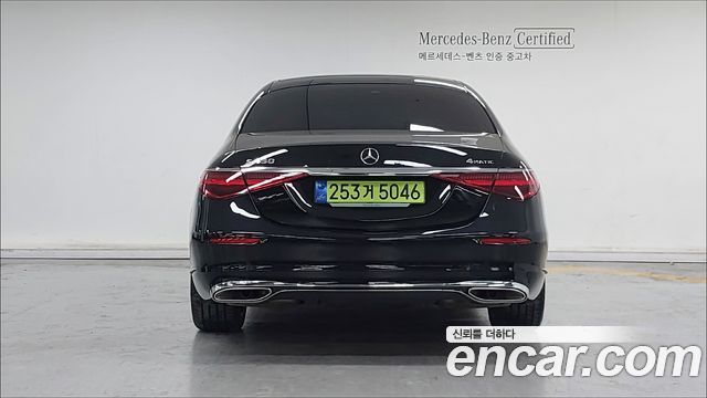 Mercedes-Benz S-Class (W223) S450L 4MATIC 2026 — фото 4
