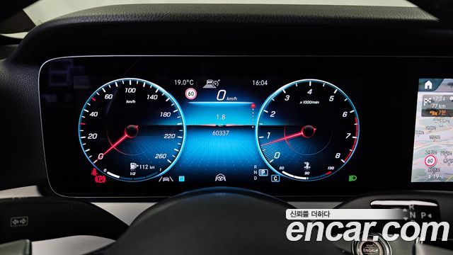 Mercedes-Benz E-Class (W213) E250 Avantgarde 2021 — фото 8