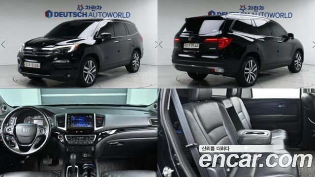 Honda Pilot (III) 3.5