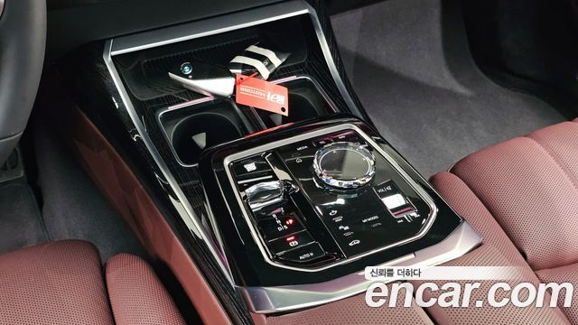 BMW 7 Series (G70) 740i xDrive M Sport 2025 — фото 9