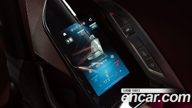 BMW 7 Series (G70) 740i xDrive M Sport 2025 — фото 20