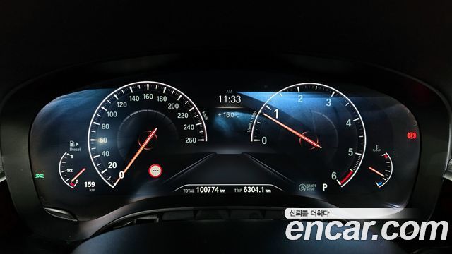 BMW 5 Series (G30) 520d M Sport Package Plus 2019 — фото 8