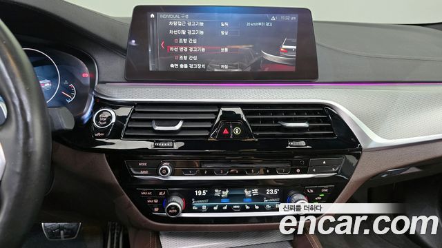 BMW 5 Series (G30) 520d M Sport Package Plus 2019 — фото 14