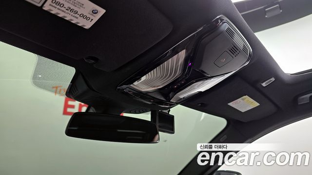 BMW 5 Series (G30) 520d M Sport Package Plus 2019 — фото 27