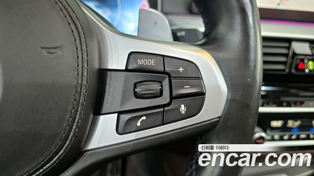 BMW 5 Series (G30) 520d M Sport Package Plus 2019 — фото 29