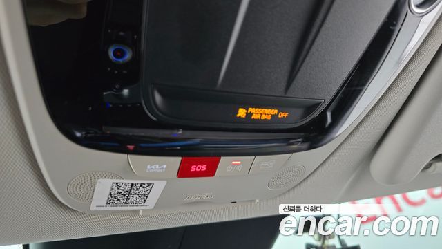 Kia EV6 Standard 4WD Earth 2022 — фото 32