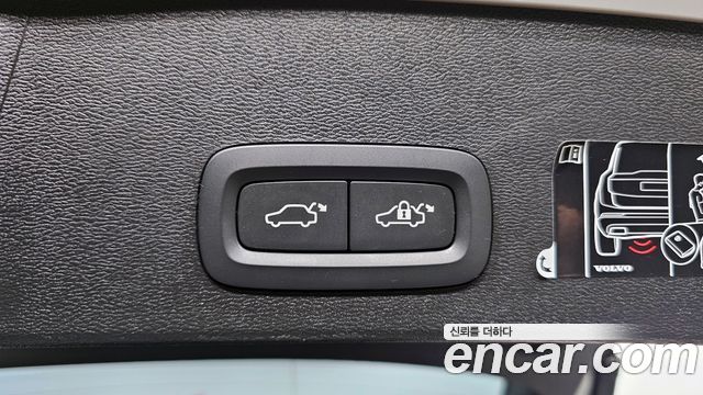 Volvo XC40 B4 Inscription 2021 — фото 28