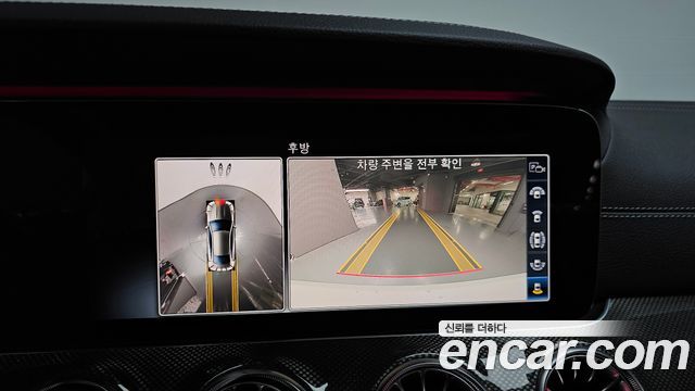 Mercedes-Benz E-Class (W213) E450 4MATIC Coupe 2020 — фото 14